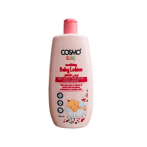 Cosmo Baby Lotion | 500ml | Best Price in Pakistan original skincare product Pakistan Main image