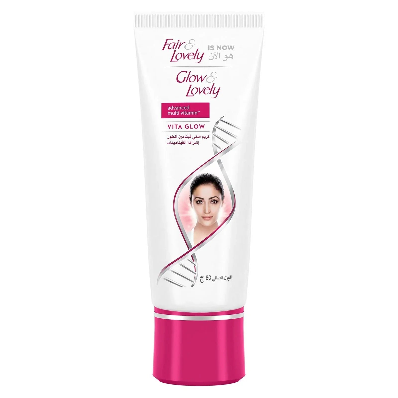 Glow & Lovely Advanced Multi-Vitamin Vita Glow Face Cream | 80g | Best Price in Pakistan original skincare product Pakistan مرکزی تصویر