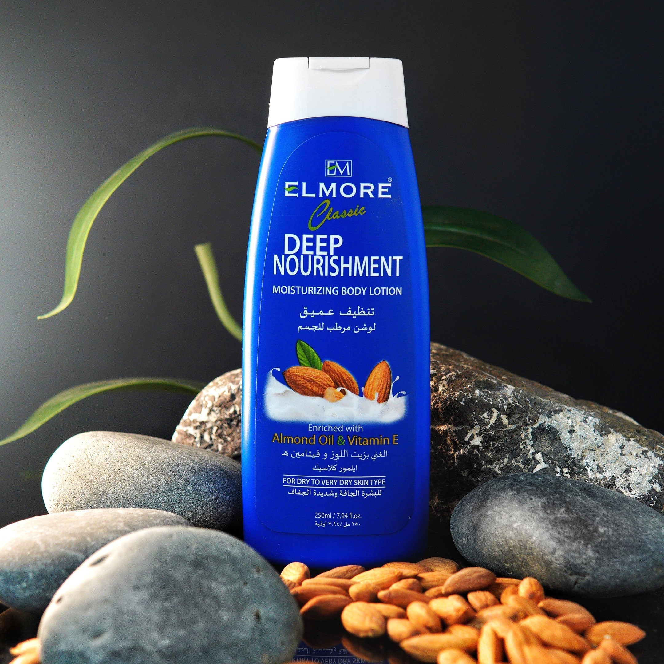 Elmore Almond Classic Body Lotion | Best Price in Pakistan original skincare product Pakistan مرکزی تصویر