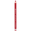 Essence | Soft & Precise Lip Pencil | 24 | Best Price in Pakistan original skincare product Pakistan