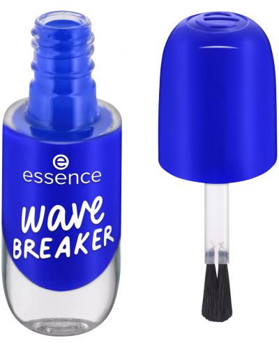 Essence | Gel nail colour 75 | Best Price in Pakistan original skincare product Pakistan Main image