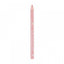 Essence | Soft Contouring Lipliner | 07 Lost In Love | Best Price in Pakistan original skincare product Pakistan