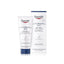 Eucerin | Urea Repair Plus 10% Urea Foot Cream | 100Ml | Best Price in Pakistan original skincare product Pakistan