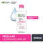 Garnier | Skin Active Micellar Makeup Cleansing Water 400 ml | Best Price in Pakistan original skincare product Pakistan