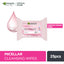 Garnier | Skin Active Micellar Makeup Cleansing Wipes | 25pcs | Best Price in Pakistan original skincare product Pakistan
