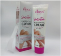 Chirs's | Hair Removal Cream- 60ml | Best Price in Pakistan original skincare product Pakistan