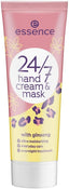 Essence | 24/7 Hand Cream & Mask 75Ml | Best Price in Pakistan original skincare product Pakistan