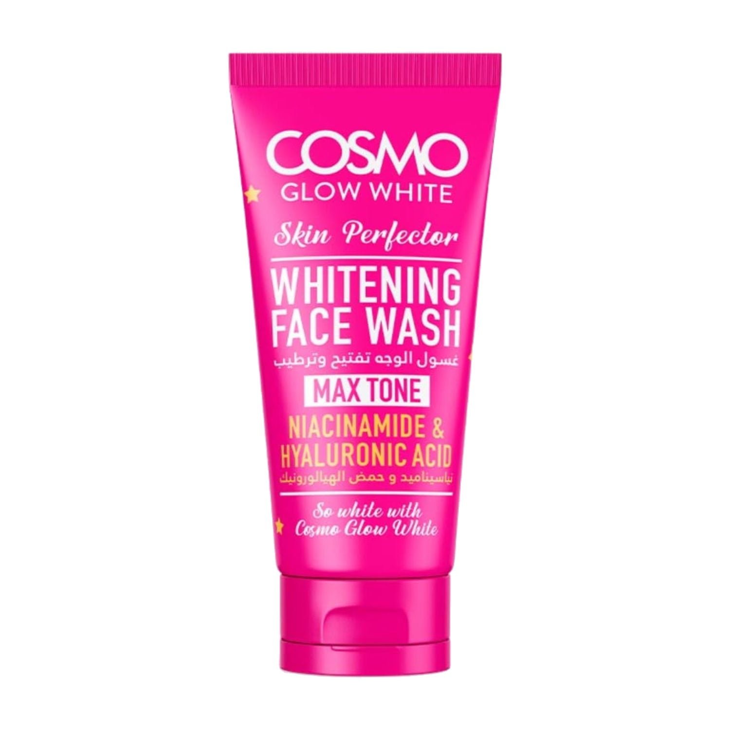 Cosmo Skin Perfector Whitening Face Wash 125Ml Cosmo Glow White Ã‚ | Best Price in Pakistan original skincare product Pakistan Main image