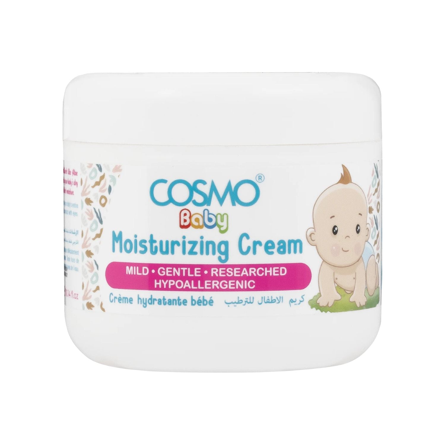 Cosmo Moisturizing Baby Cream | 300ml | Best Price in Pakistan original skincare product Pakistan مرکزی تصویر