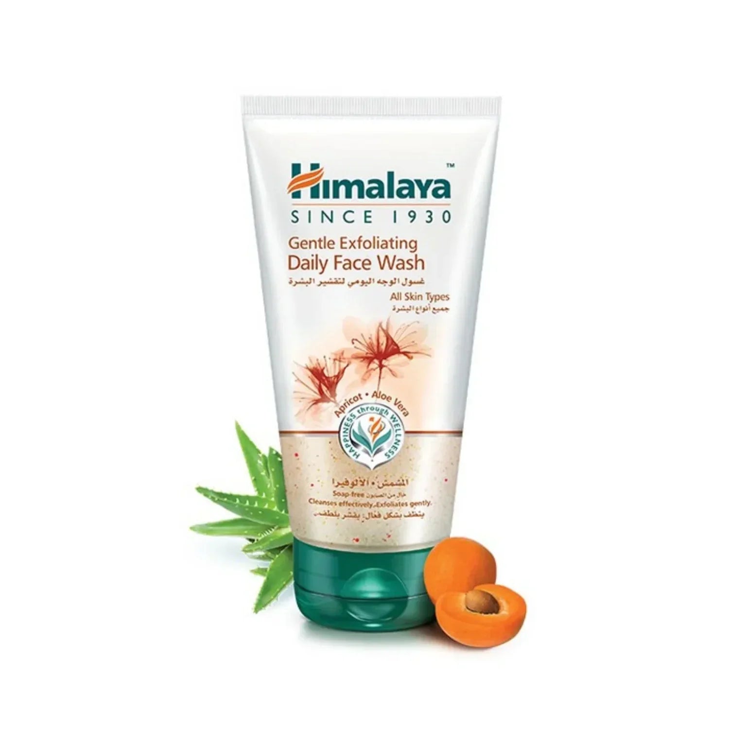 Himalaya | Gentle Exfoliating Apricot Daily Face Wash | Best Price in Pakistan original skincare product Pakistan