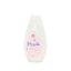 Johnsons Baby Soft Lotion | 200ml | Best Price in Pakistan original skincare product Pakistan