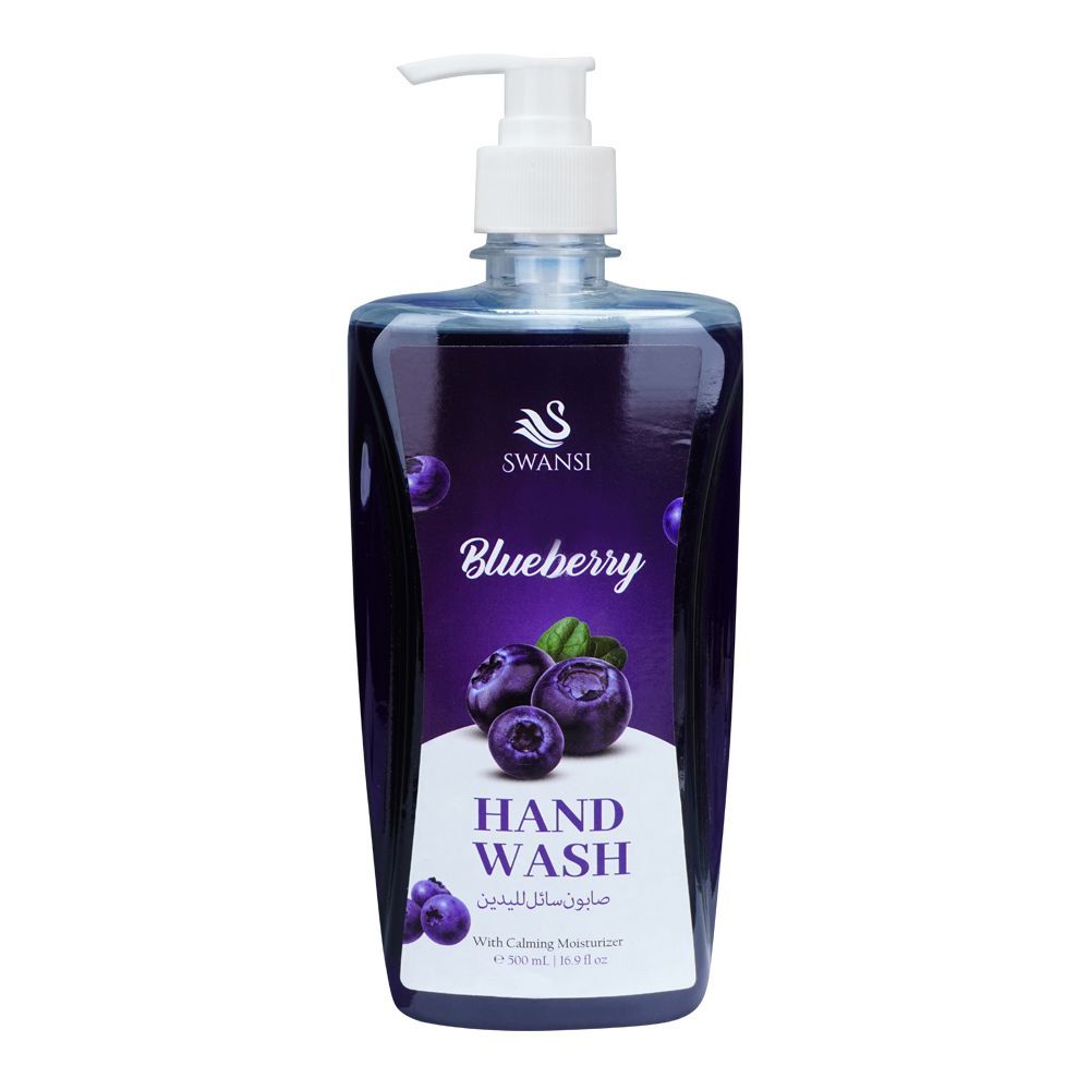 Swansi BlueBerry Hand Wash 500ml | Best Price in Pakistan original skincare product Pakistan مرکزی تصویر