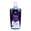 Swansi BlueBerry Hand Wash 500ml | Best Price in Pakistan original skincare product Pakistan