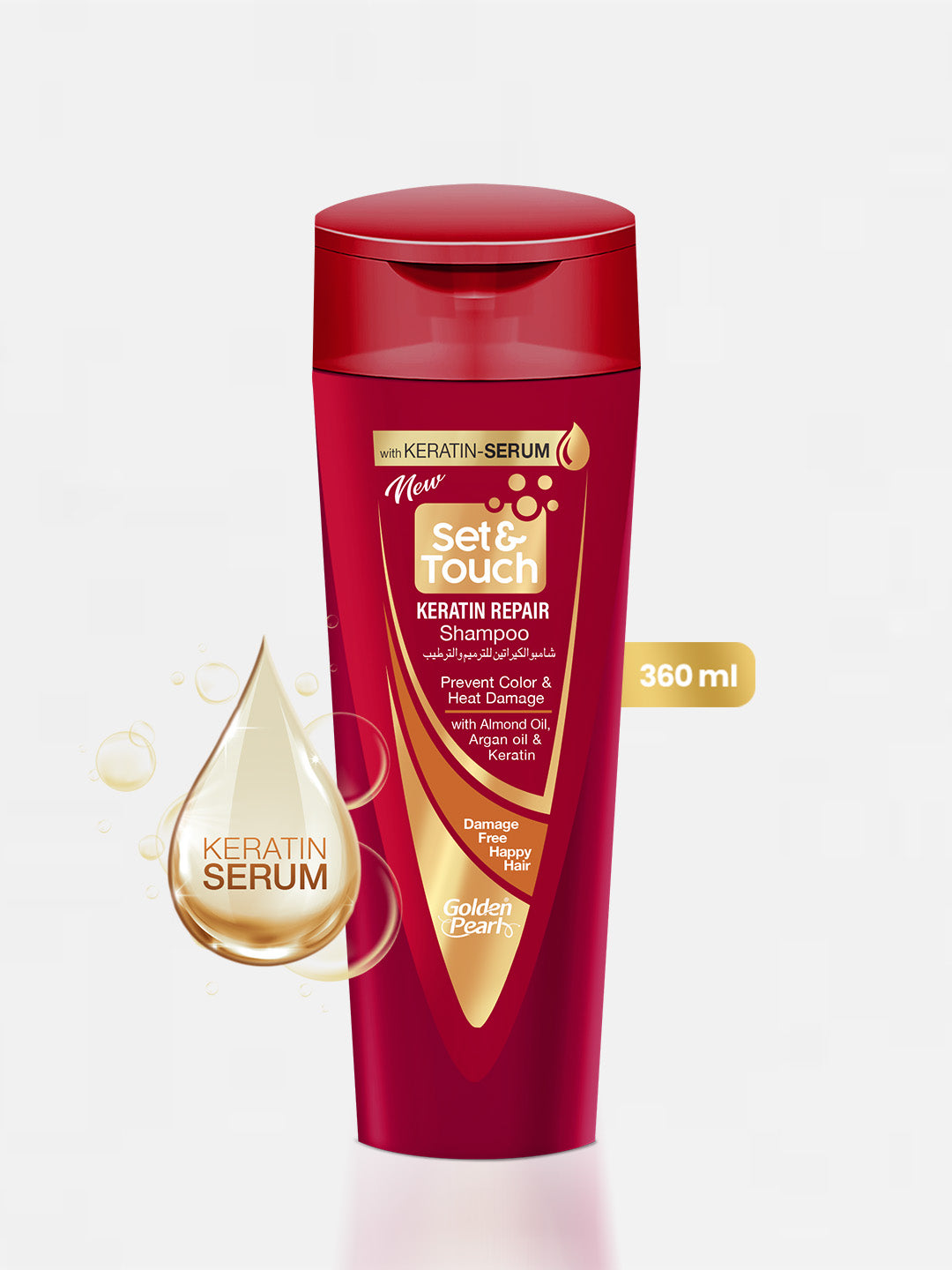 Golden Pearl Set and Touch | Keratin Repair Shampoo | 360ml | Best Price in Pakistan original skincare product Pakistan Main image