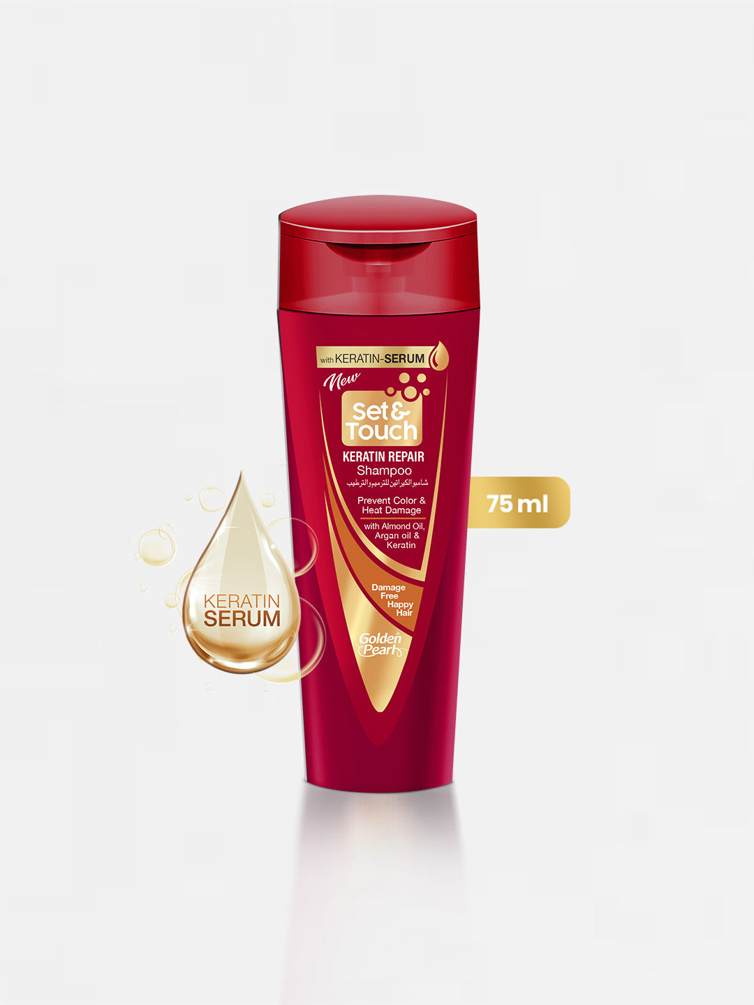 Golden Pearl Set and Touch | Keratin Repair Shampoo | 75ml | Best Price in Pakistan original skincare product Pakistan
