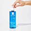 La Roche Posay | Effaclar Purifying Foaming Gel Cleanser | 400ml | Best Price in Pakistan original skincare product Pakistan