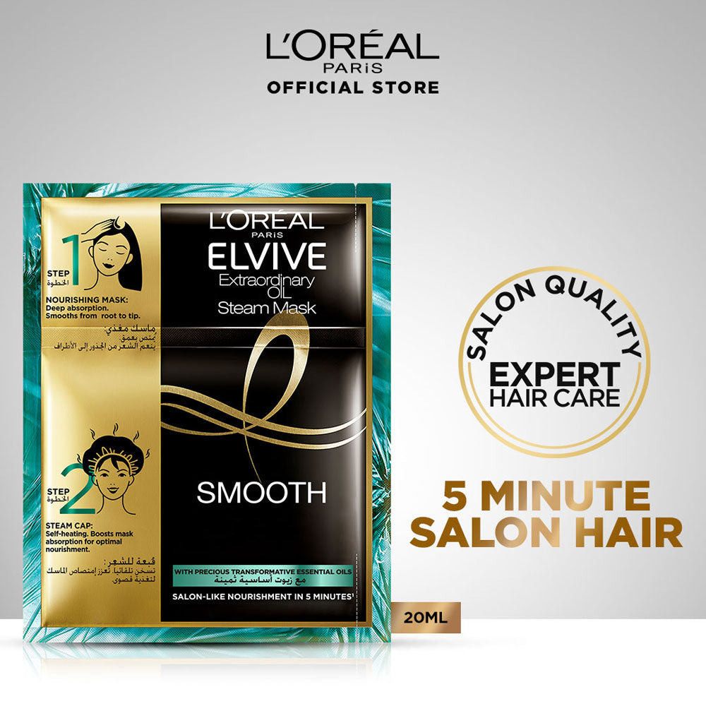 Loreal Paris | Elvive Extraordinary Oil Smoothening Steam Mask | 20ml | Best Price in Pakistan original skincare product Pakistan