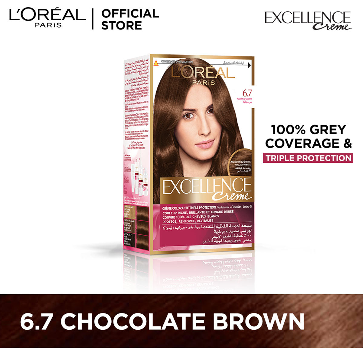 LOreal Paris | Excellence Crème Hair Color | 6.7 Chocolate Brown | Best Price in Pakistan original skincare product Pakistan