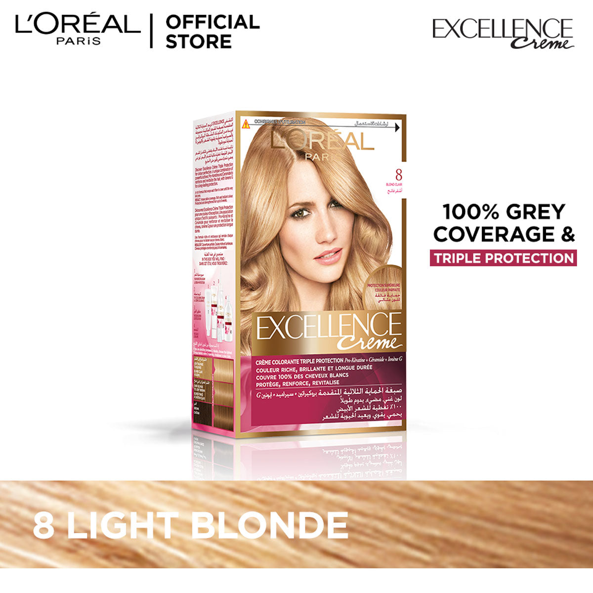 LOreal Paris | Excellence Crème Hair Color | 8 Light Blonde | Best Price in Pakistan original skincare product Pakistan Main image