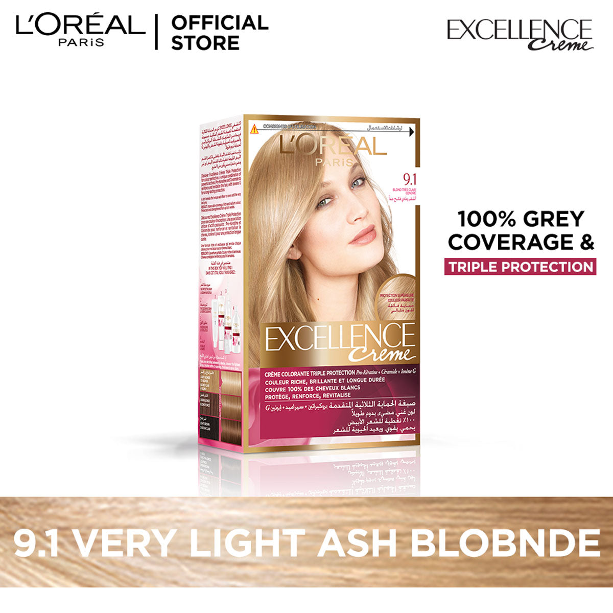 LOreal Paris | Excellence Crème Hair Color | 9.1 Very Light Ash Blonde | Best Price in Pakistan original skincare product Pakistan
