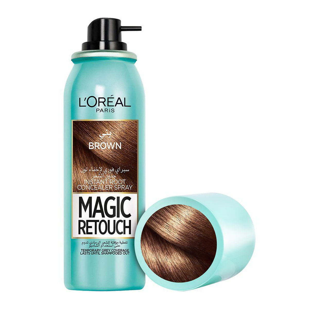 LOreal Paris | Magic Retouch Instant Root Concealer Spray | Brown | 75ml | Best Price in Pakistan original skincare product Pakistan