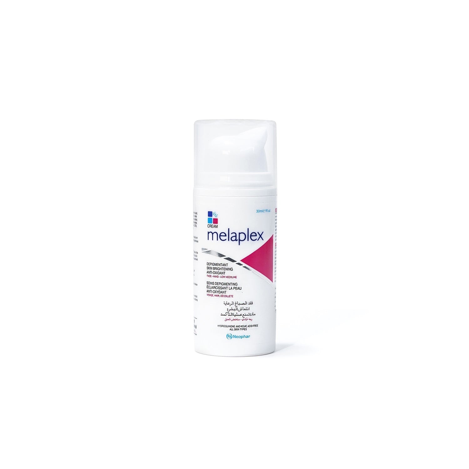 Neophar | Melaplex Cream | Best Price in Pakistan original skincare product Pakistan مرکزی تصویر