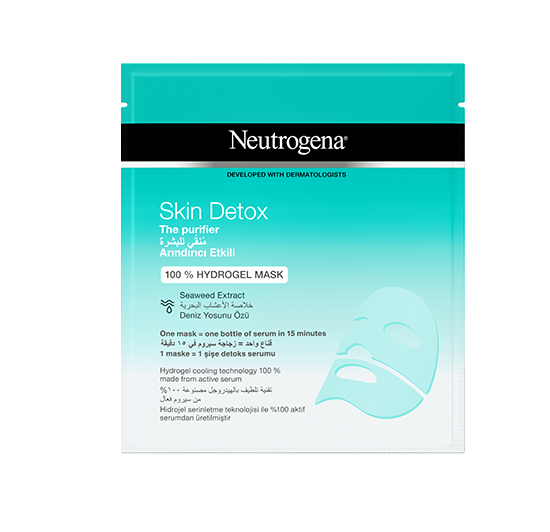 NEUTROGENA SHEET MASK PURIFYING BOOST 30 ML | Best Price in Pakistan original skincare product Pakistan