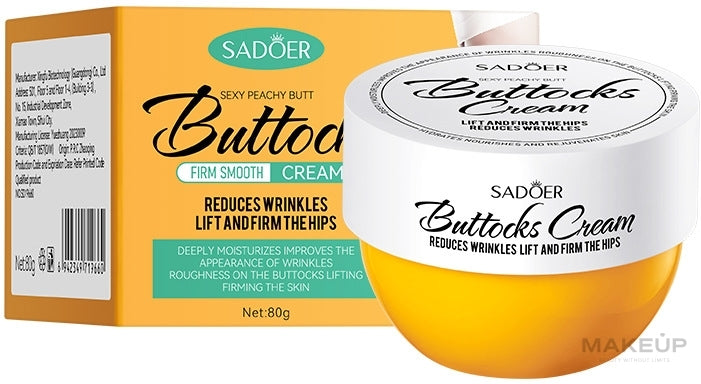 Sadoer Buttocks Firm Smooth Cream 80G | Best Price in Pakistan original skincare product Pakistan مرکزی تصویر