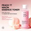 Anua | Peach 77 Niacin Essence Toner | 250ml | Best Price in Pakistan original skincare product Pakistan