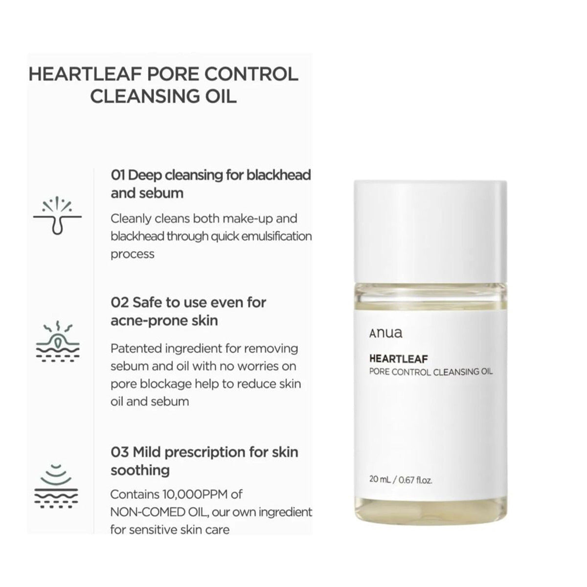 Anua | Cleansing Oil Mini | 20ml | Best Price in Pakistan original skincare product Pakistan