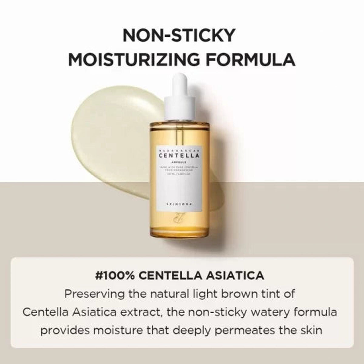 Skin1004 | Centella Ampoule 55ml | Best Price in Pakistan original skincare product Pakistan