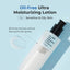 Cosrx | Ulra Birch Moisturizing Lotion | 100ml | Best Price in Pakistan original skincare product Pakistan