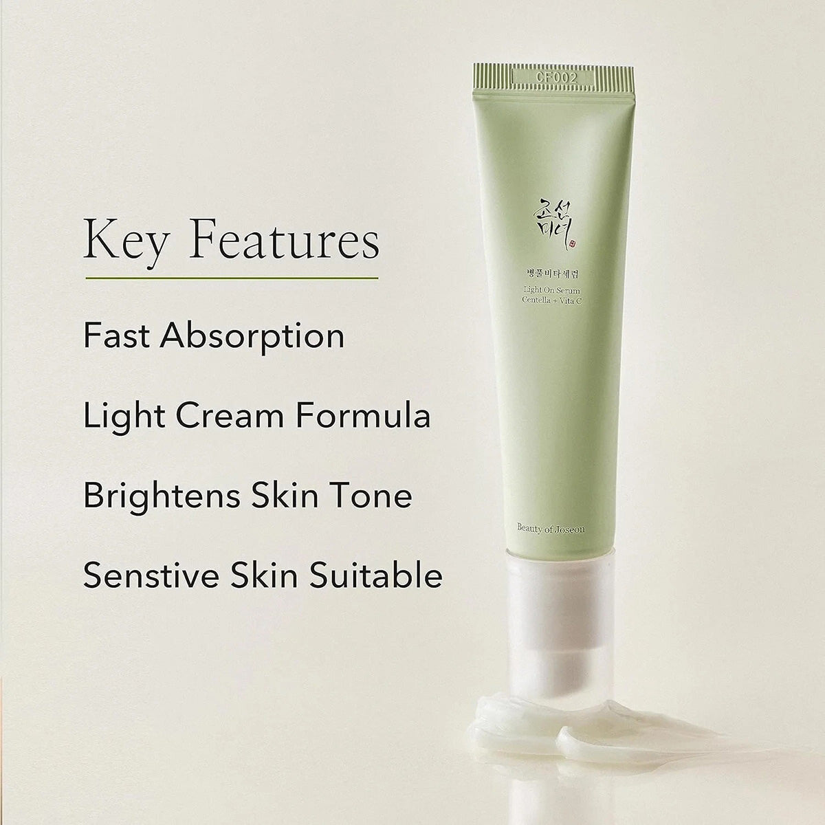 Beauty Of Joseon | Light On Serum + Vitamin C | 30ml | Best Price in Pakistan original skincare product Pakistan Main image