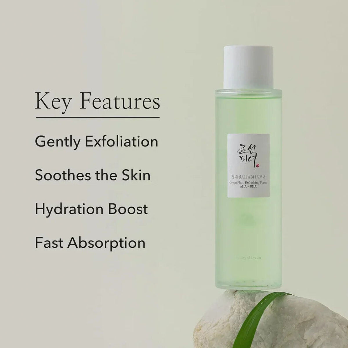 Beauty Of joseon | Green plump Refreshing toner | 150ml | Best Price in Pakistan original skincare product Pakistan Main image