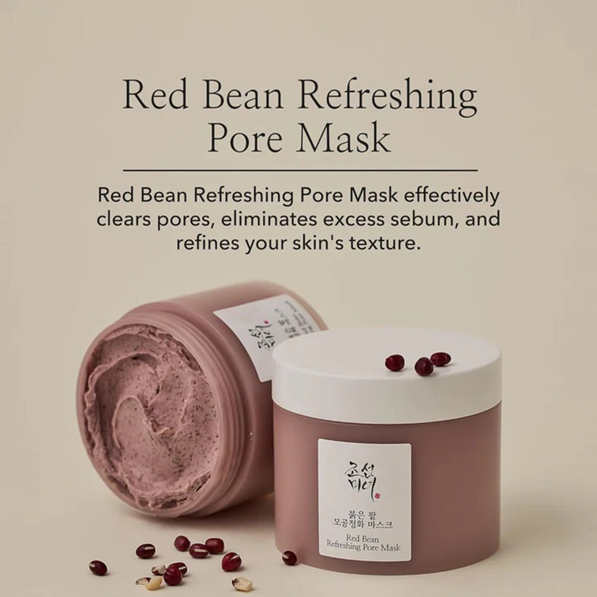 Beauty Of Joseon | Red Bean refreshing Pore Mask | 140ml | Best Price in Pakistan original skincare product Pakistan Main image