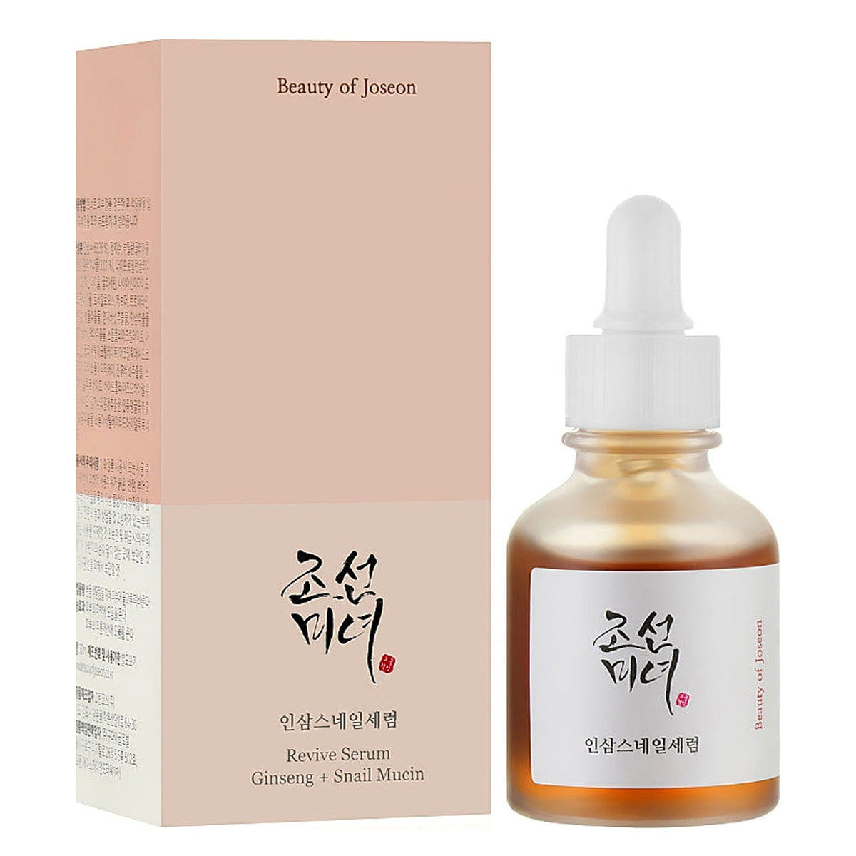 Beauty Of Joseon | Revive Snail Serum | Best Price in Pakistan original skincare product Pakistan Main image