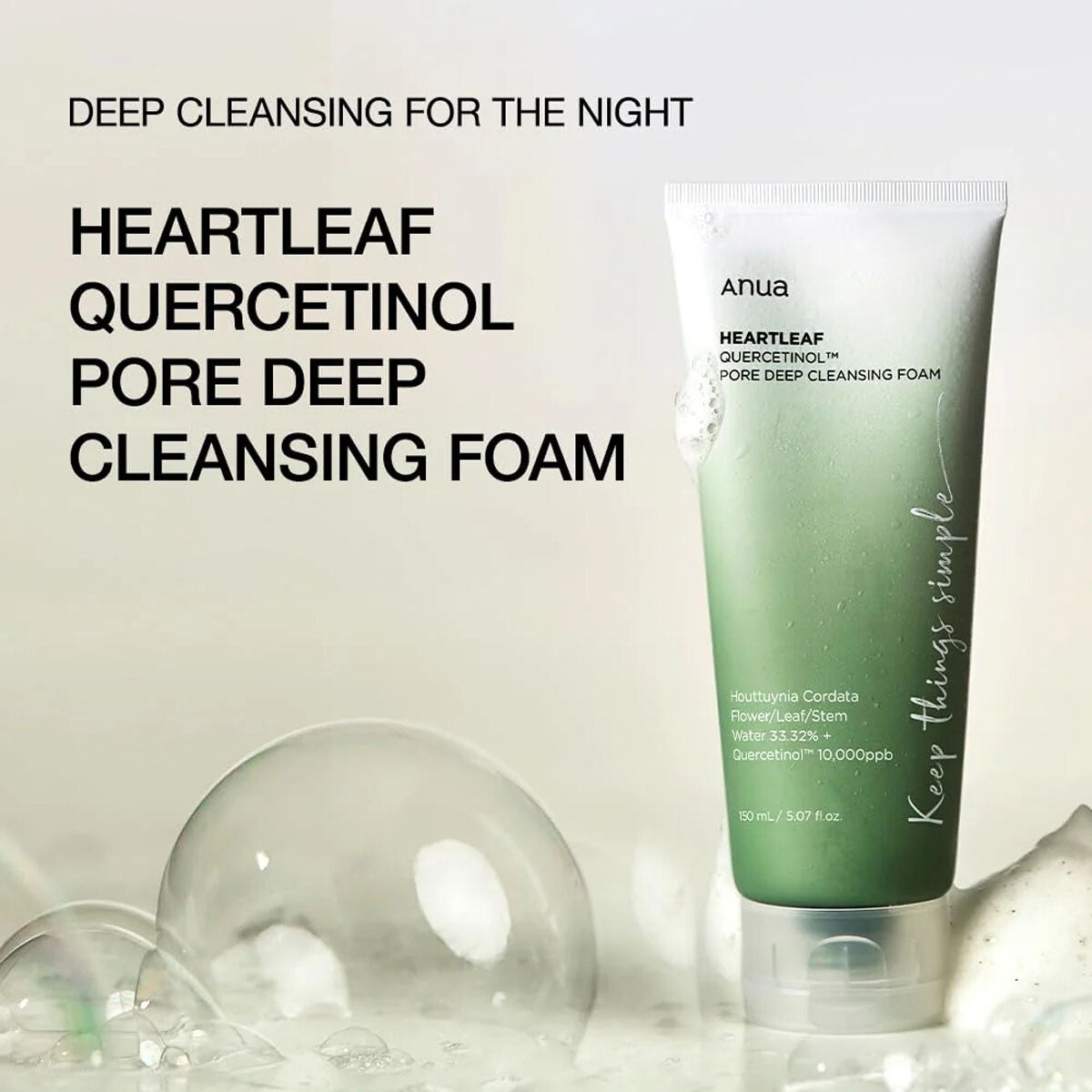 Anua | Heartleaf Pore Cleansing Foam | 150ml | Best Price in Pakistan original skincare product Pakistan