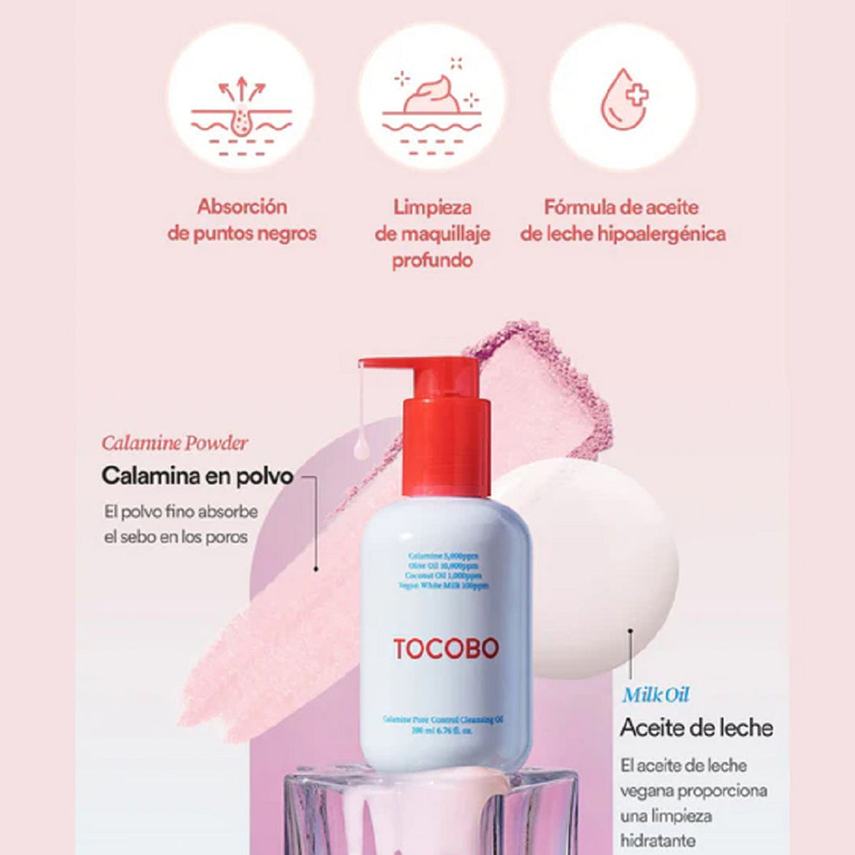 Tocobo | Pore Cleansing Oil | 200ml | Best Price in Pakistan original skincare product Pakistan