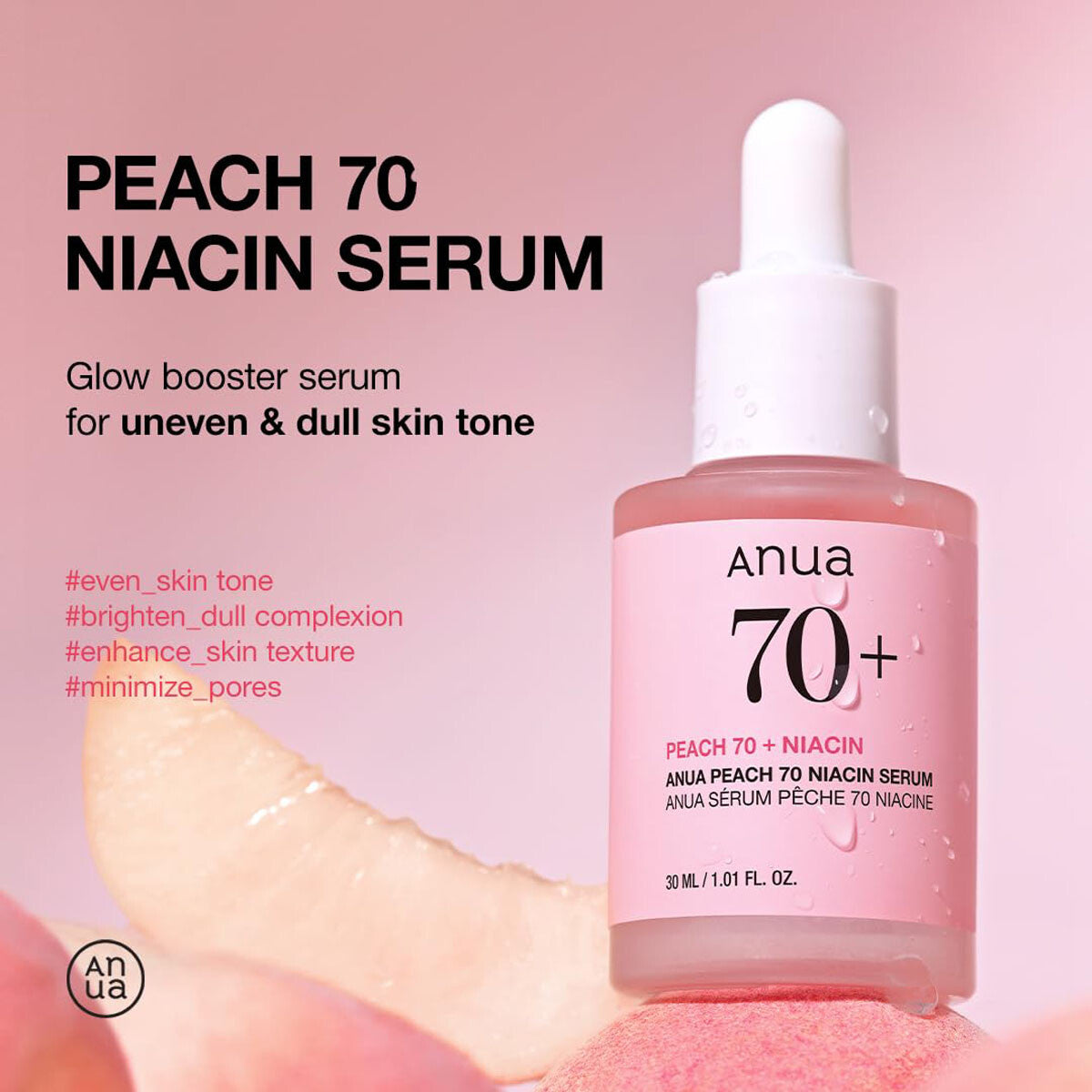 Anua | Peach Niacin Serum | 30ml | Best Price in Pakistan original skincare product Pakistan