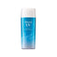 Biore UV | Aqua Rich Water Gel Spf50 | 90ml | Best Price in Pakistan original skincare product Pakistan