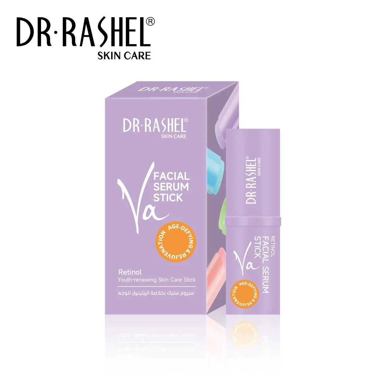Dr Rashel Retinol Facial Serum Stick | Best Price in Pakistan original skincare product Pakistan Main image