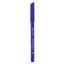 Essence | Kajal Pencil 30 | Best Price in Pakistan original skincare product Pakistan