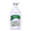 Vince | Sooting Body Milk | 300Ml | Best Price in Pakistan original skincare product Pakistan