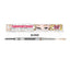 The Balm Furrowcious Brow Pencil with Spooley | Best Price in Pakistan original skincare product Pakistan