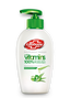 Lifebuoy | Aloe Vera Handwash | 200ml | Best Price in Pakistan original skincare product Pakistan