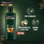 Tresemme | Botanique Nourish And Replenish Shampoo | 650ml | Best Price in Pakistan original skincare product Pakistan