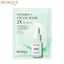 Bioaqua | Vitamin C Facial Mask 2X Moisturising Skin | Best Price in Pakistan original skincare product Pakistan