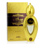 Ajmal Wisal Dhahab Eau De Parfum 50 Ml | Best Price in Pakistan original skincare product Pakistan