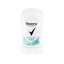 Rexona | Deodorant Stick Women Shower Clean 40G | Best Price in Pakistan original skincare product Pakistan